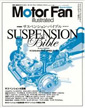 Motor Fan illustrated 特別編集 「サスペンション・バイブル」 