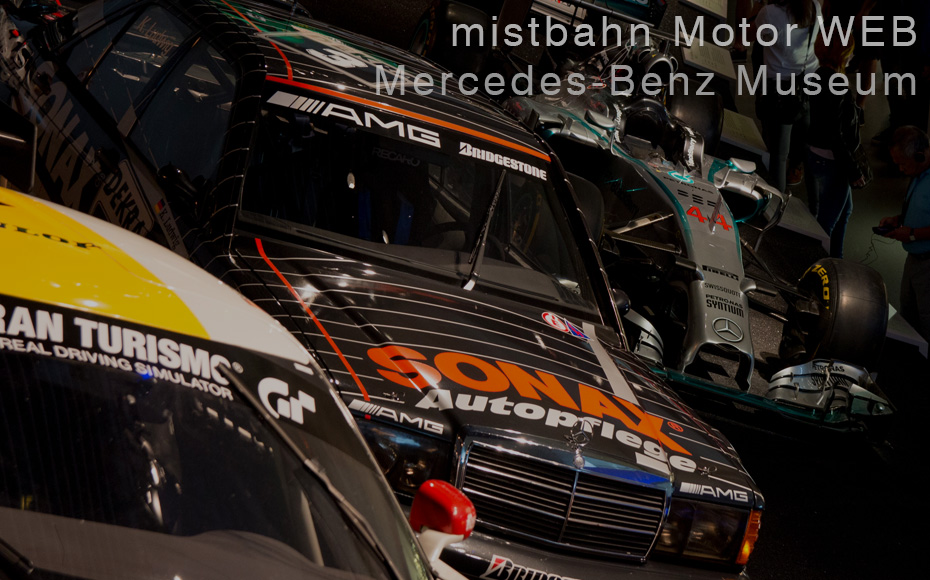 Mercedes-Benz Museum | メルセデス・ベンツ博物館