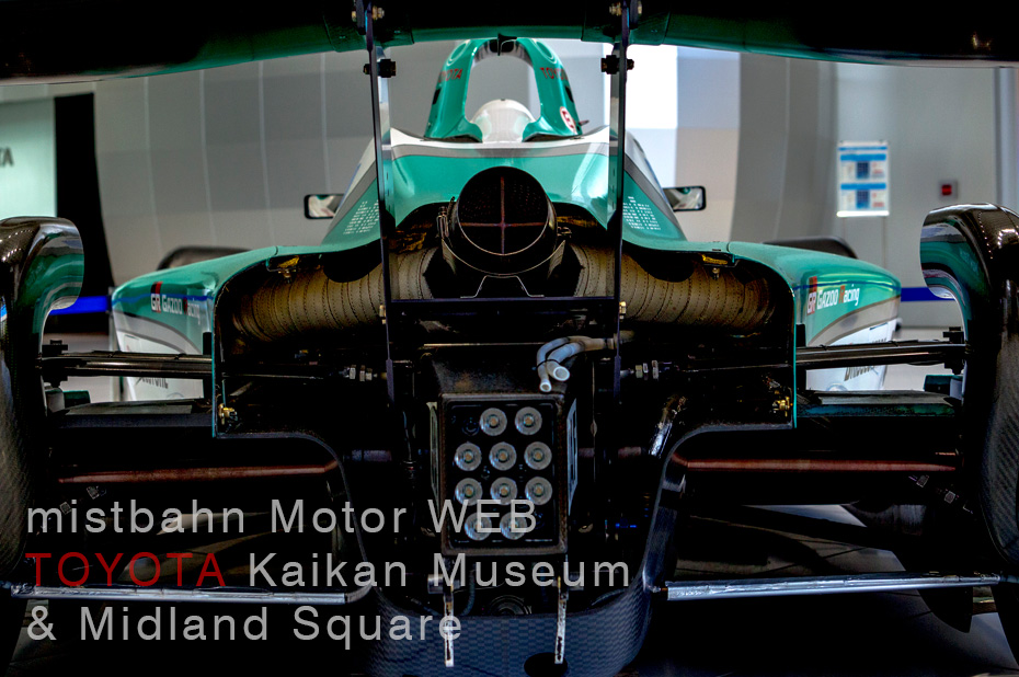 TOYOTA Kaikan Museum and Midland Square �g���^��فA�~�b�h�����h�E�X�N�G�A �ʐ^�W