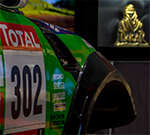 BMW������ part.11, BMW MINI CC All4 Racing by X-RAID